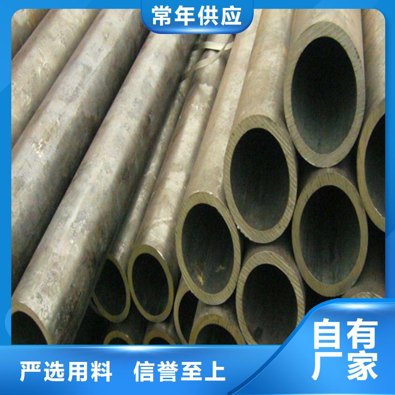 合金钢管2Cr1MoVG合金管发货及时本地生产厂家
