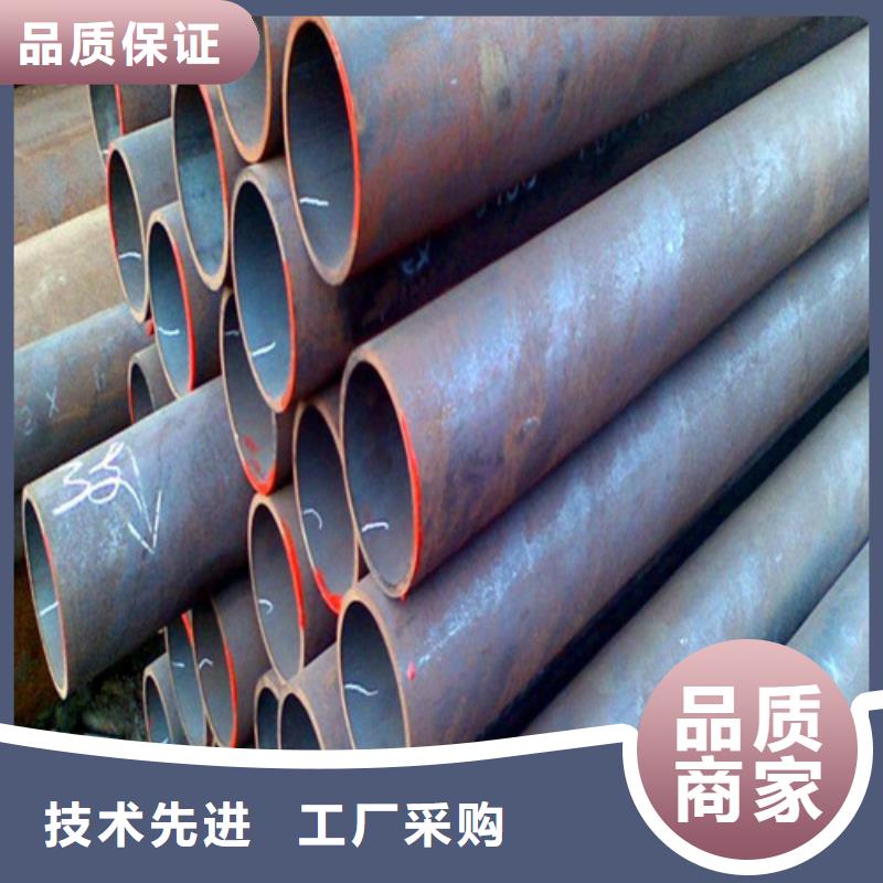 /FK1033710.html