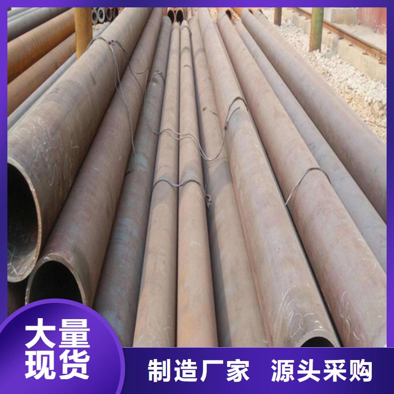 合金钢管品质过硬货到付款