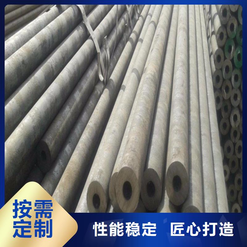 合金钢管【2Cr1MoVG合金管】让客户买的放心多行业适用
