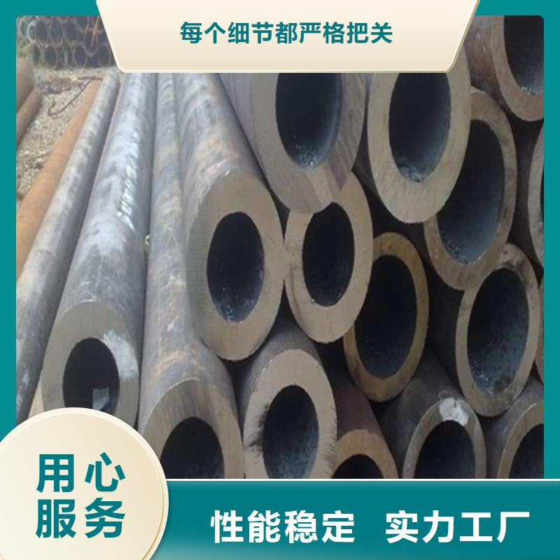 合金钢管_15CrMoG合金钢管用心做好细节好产品放心购