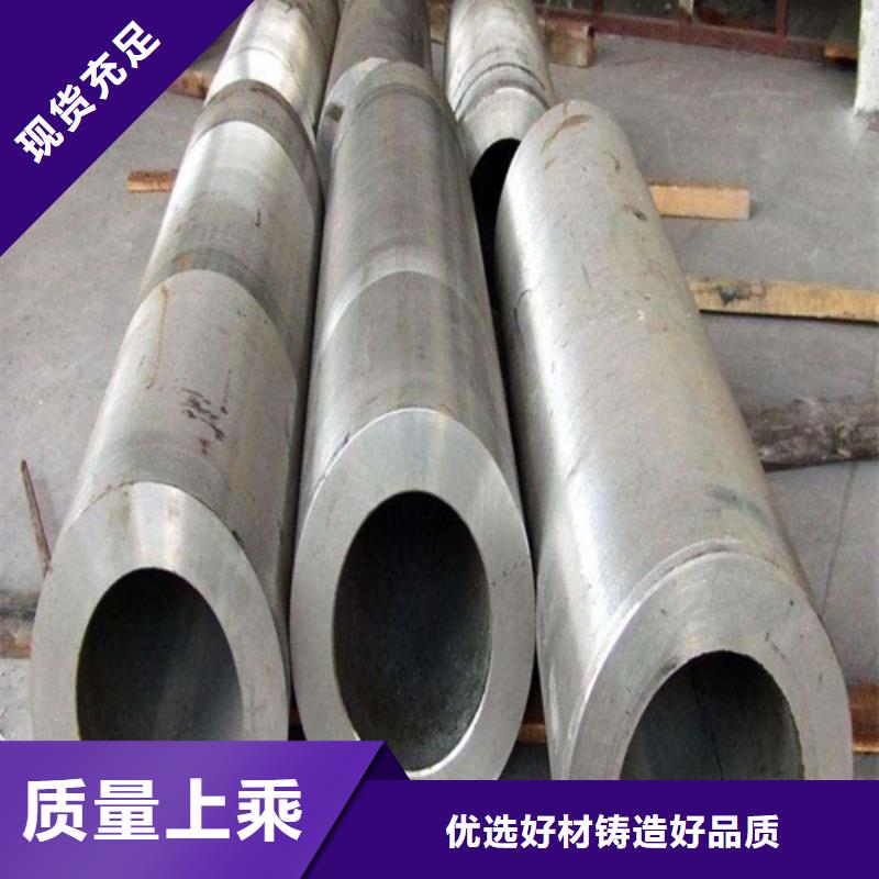 合金钢管P22合金钢管货真价实厂家案例