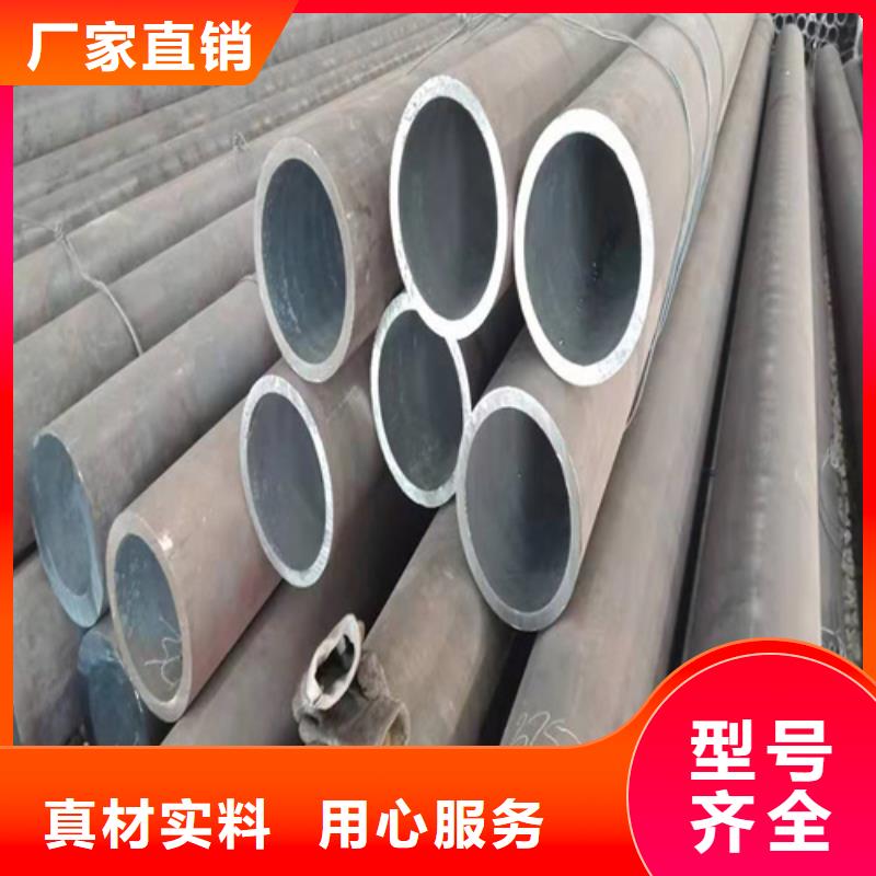 合金钢管合金管厂家行业优选技术先进