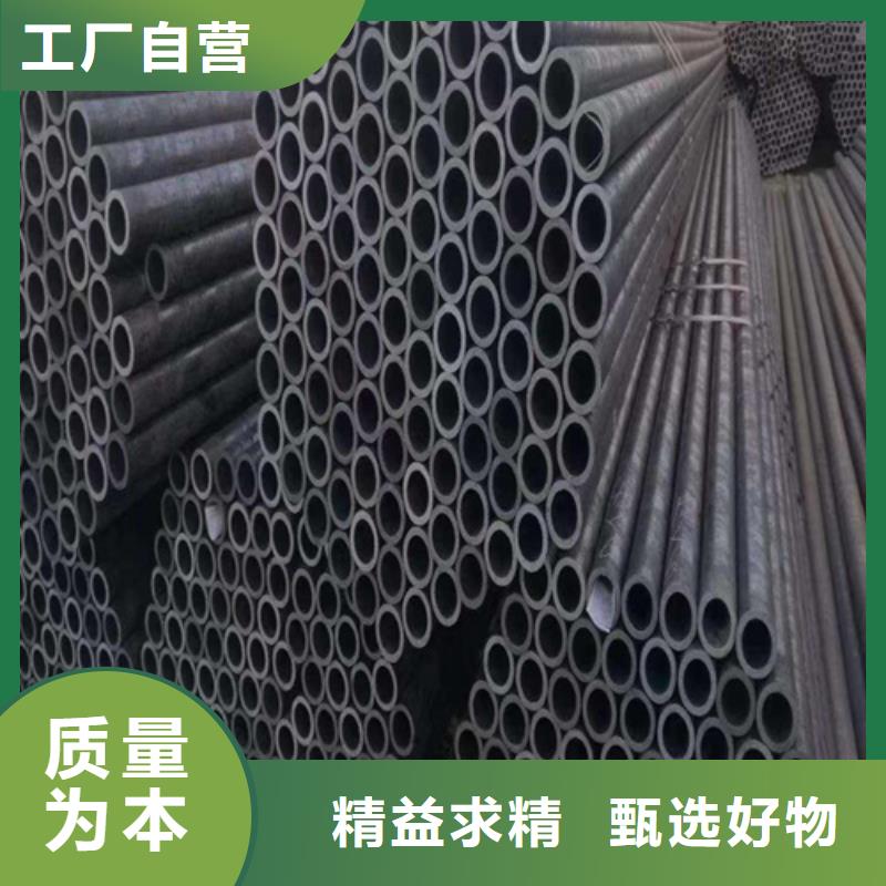 合金钢管合金管厂家正规厂家源头厂商
