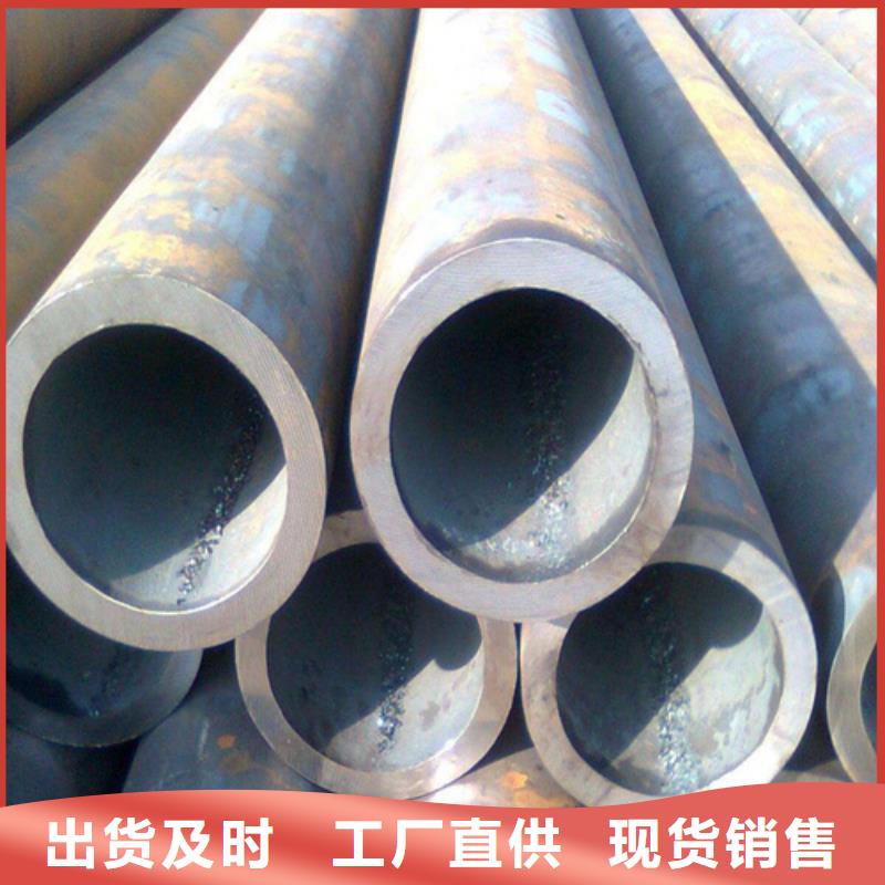 合金钢管您想要的我们都有当地品牌