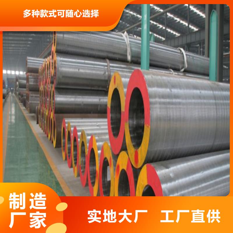 合金钢管【T91合金管】大厂生产品质快捷物流