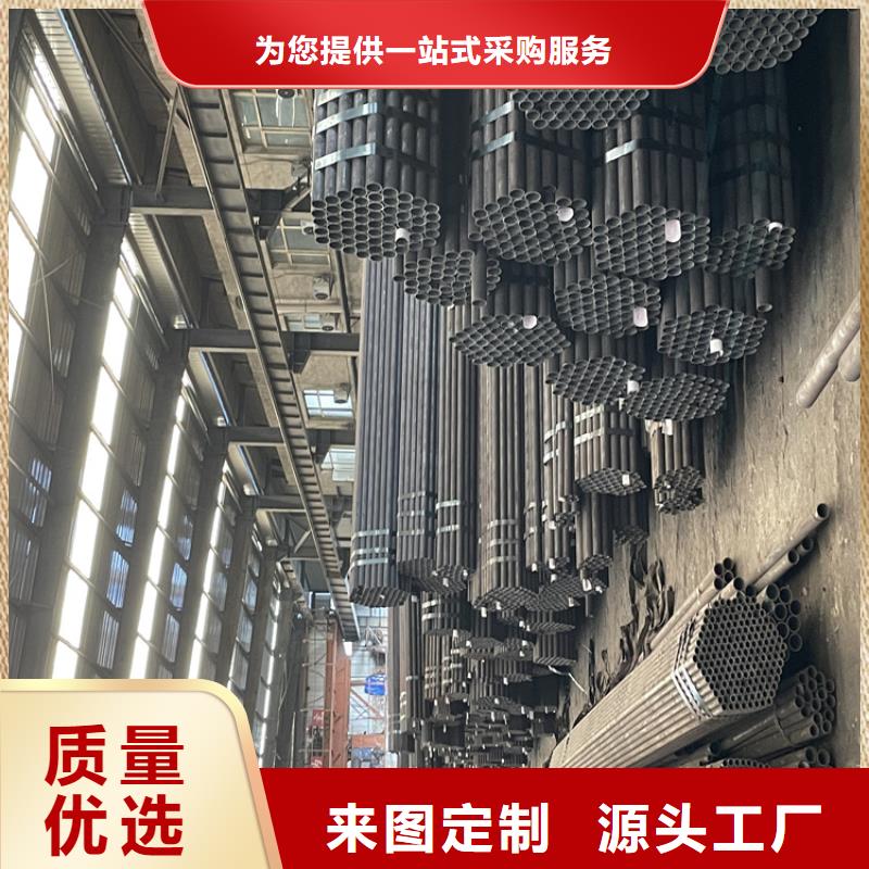 12Cr1MoVG合金管【2Cr1MoVG合金管】产品参数检验发货