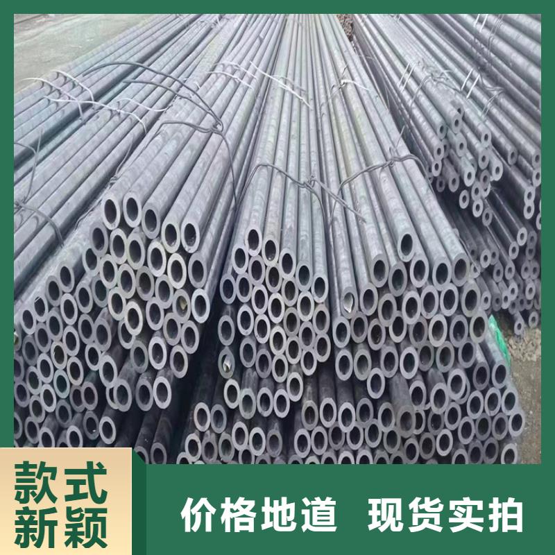 12Cr1MoVG合金管合金钢管信誉有保证同城经销商