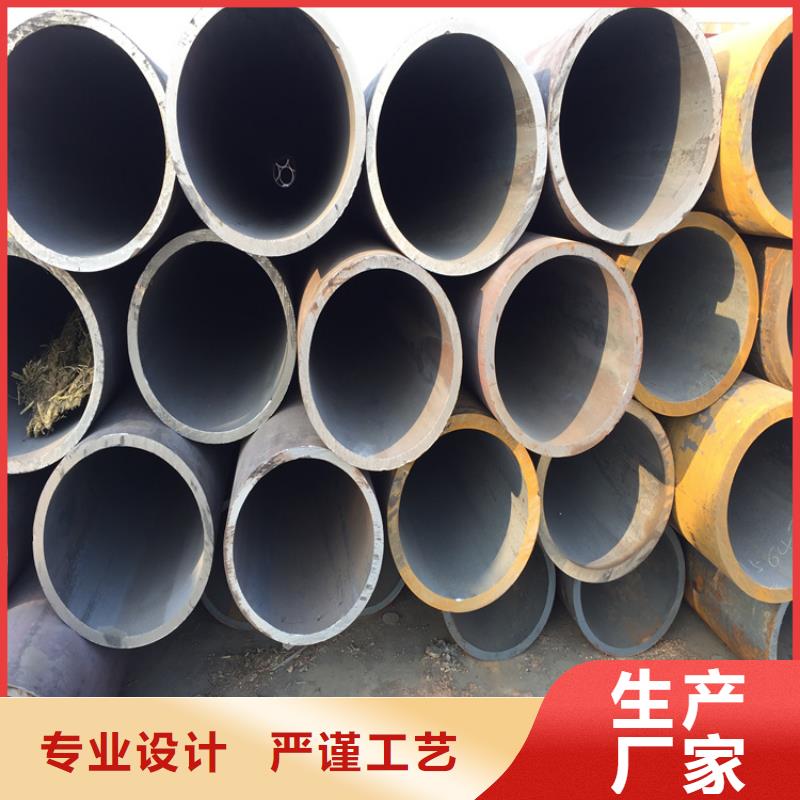 12Cr1MoVG合金管,合金钢管大库存无缺货危机今年新款