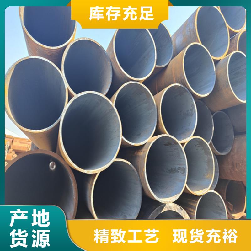 12Cr1MoVG合金管【2Cr1MoVG合金管】专业的生产厂家客户信赖的厂家