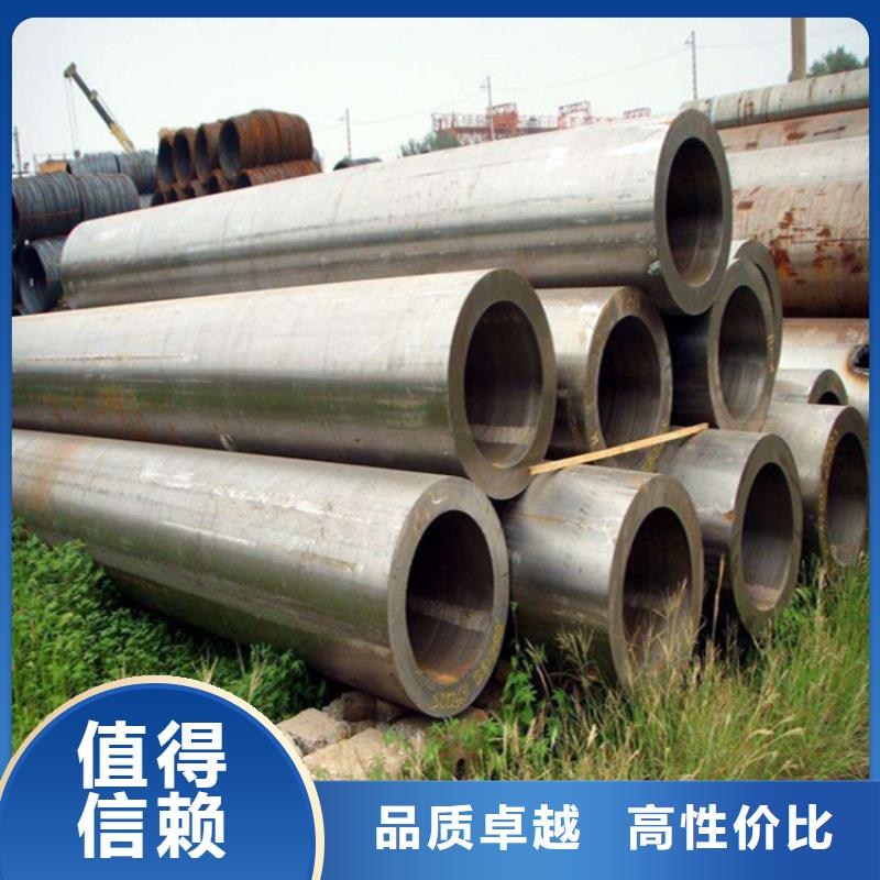 12Cr1MoVG合金管,15CrMoG合金钢管品质无所畏惧用品质说话