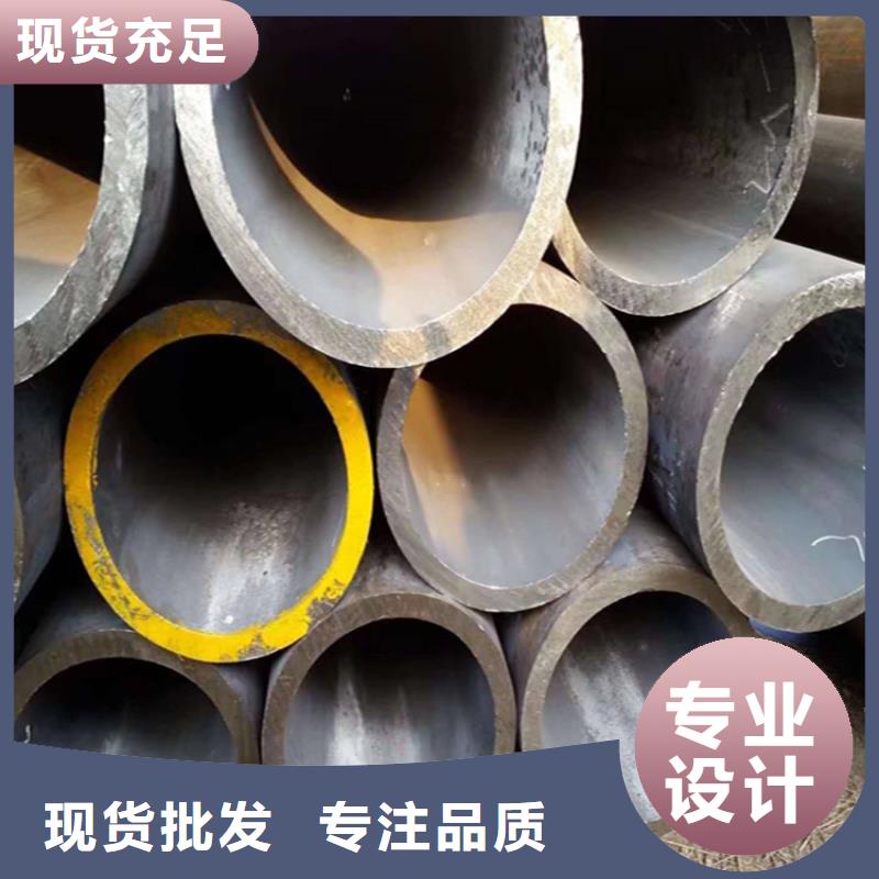 ​12Cr1MoVG合金管厂家直销供货稳定品质卓越