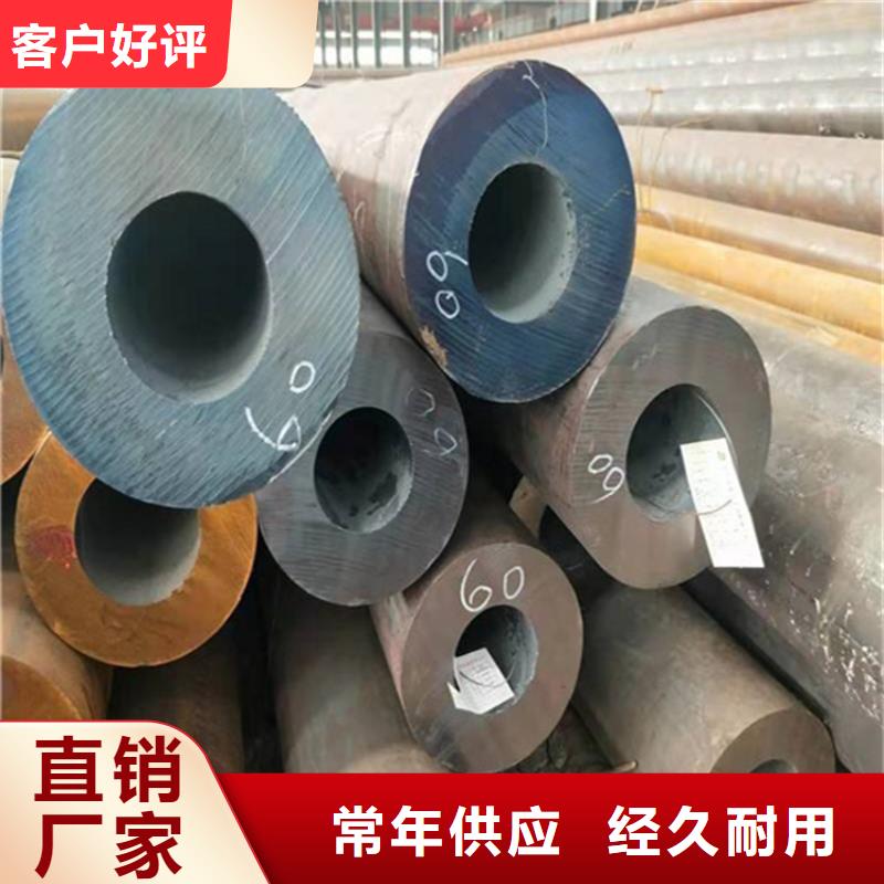 【12Cr1MoVG合金管】2Cr1MoVG合金管工厂现货供应今日价格