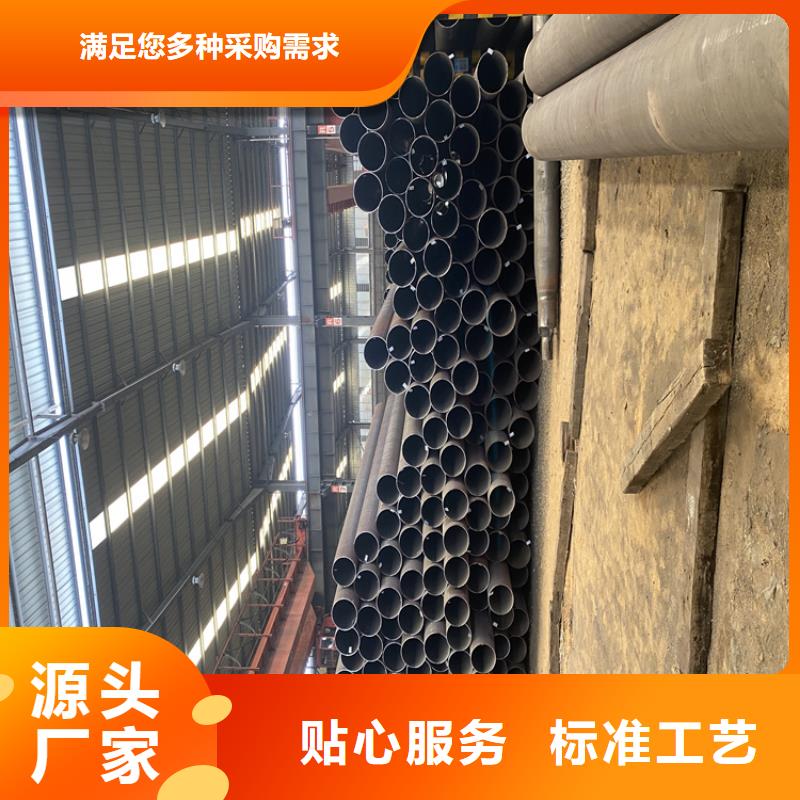 P91合金钢管P91合金管工厂现货供应产地直供