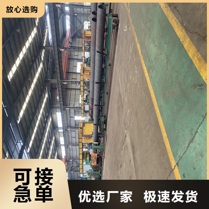 P91合金钢管合金钢管助您降低采购成本出厂价