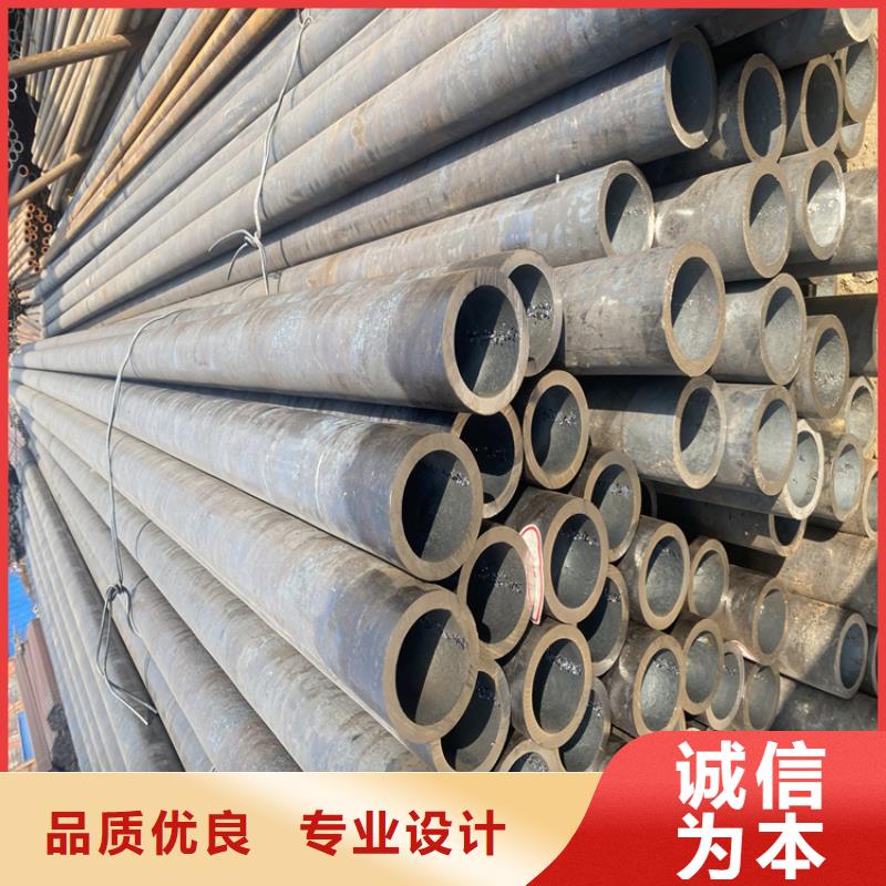 【P91合金钢管】合金钢管精品优选生产型