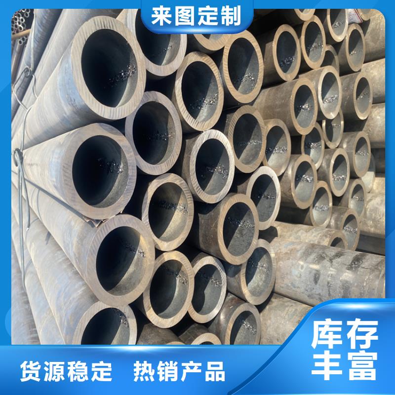 P91合金钢管2Cr1MoVG合金管一件也发货当地经销商