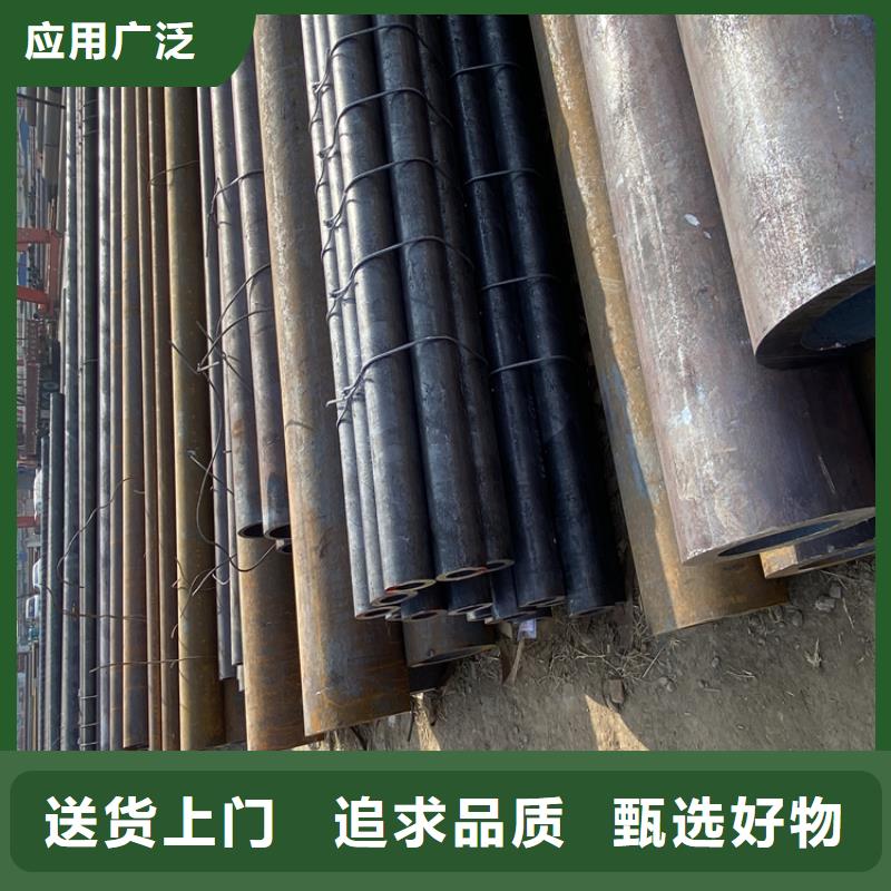P91合金钢管P22宝钢合金钢管好产品不怕比同城服务商