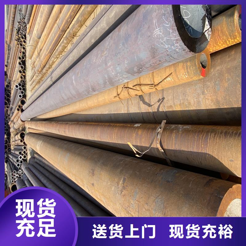 P91合金钢管,2Cr1MoVG合金管源头厂家当地公司