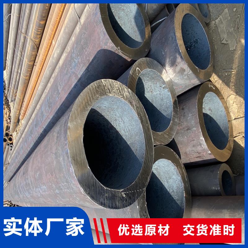 【P91合金钢管合金钢管常年出售】质量为本