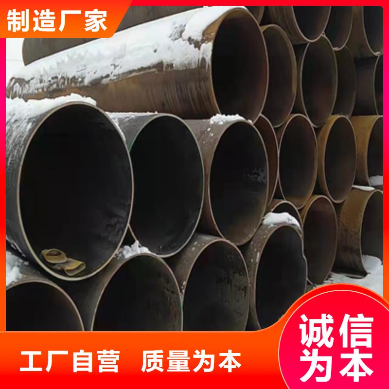 P91合金钢管合金钢管厂家供应本地厂家