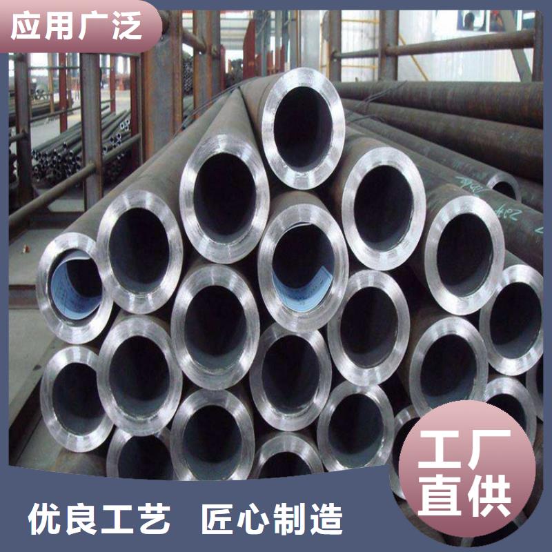 【15CrMoG合金管-15CrMoG合金钢管厂家品控严格】高品质现货销售