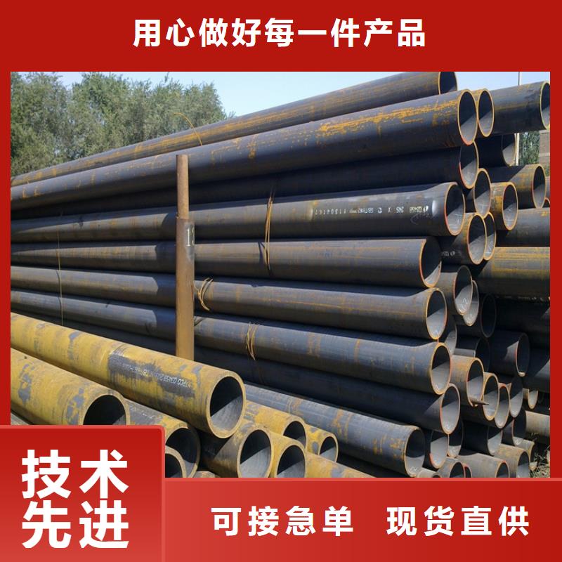 15CrMoG合金管,【2Cr1MoVG合金管】多年实力厂家多种规格可选
