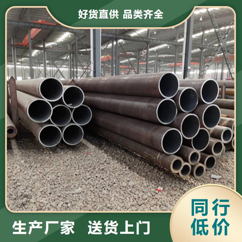 15CrMoG合金管合金钢管严选材质同城生产厂家