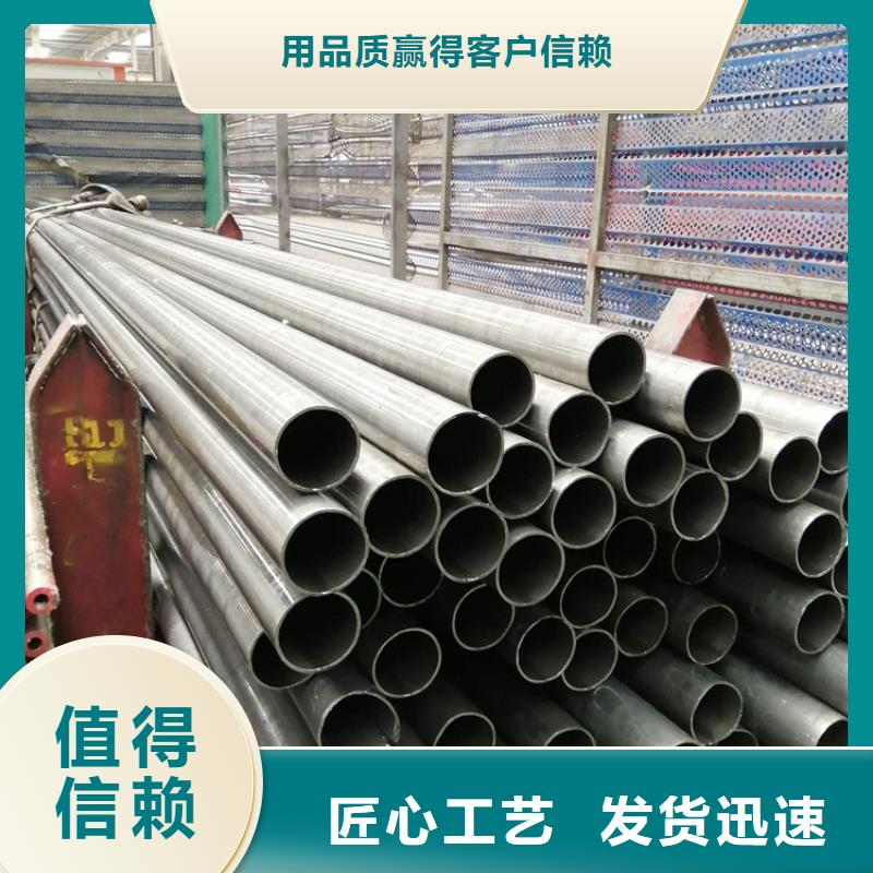 【15CrMoG合金管】-合金钢管好品质选我们产地源头好货