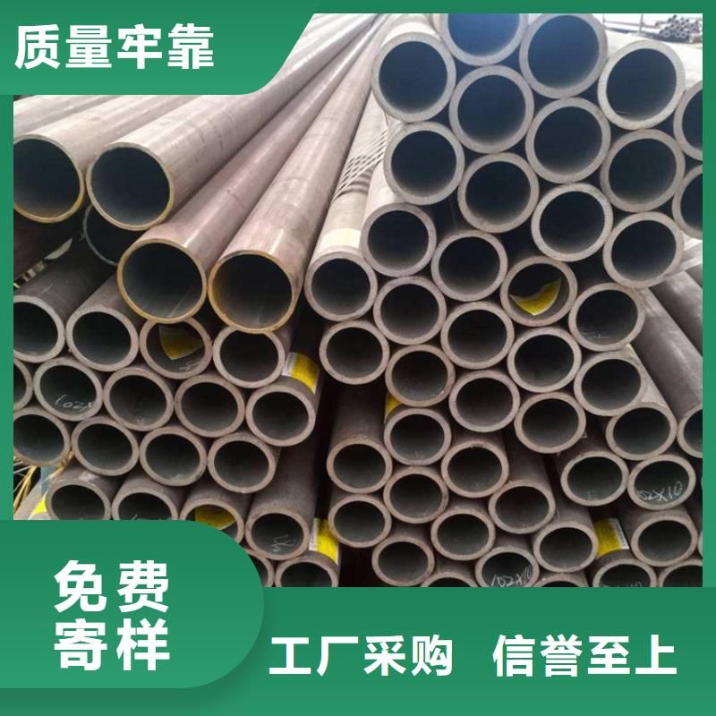15CrMoG合金管合金管厂家厂家供应本地供应商