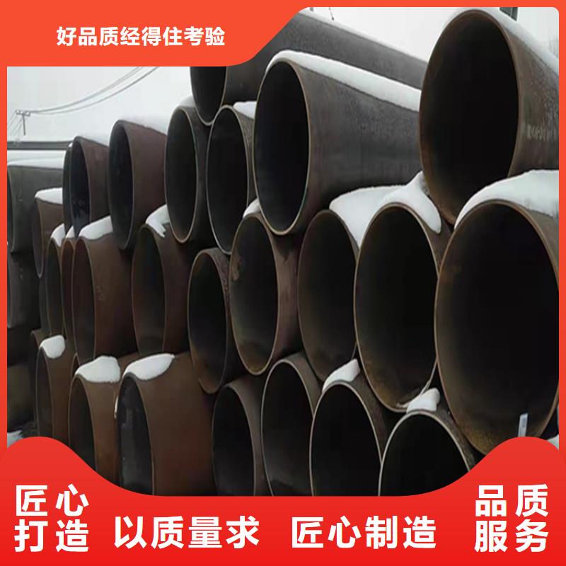 15CrMoG合金管合金钢管老客户钟爱敢与同行比质量