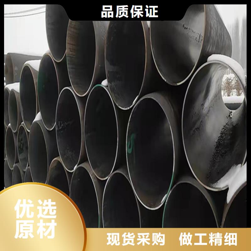 15CrMoG合金管,合金钢管产品细节好品质经得住考验