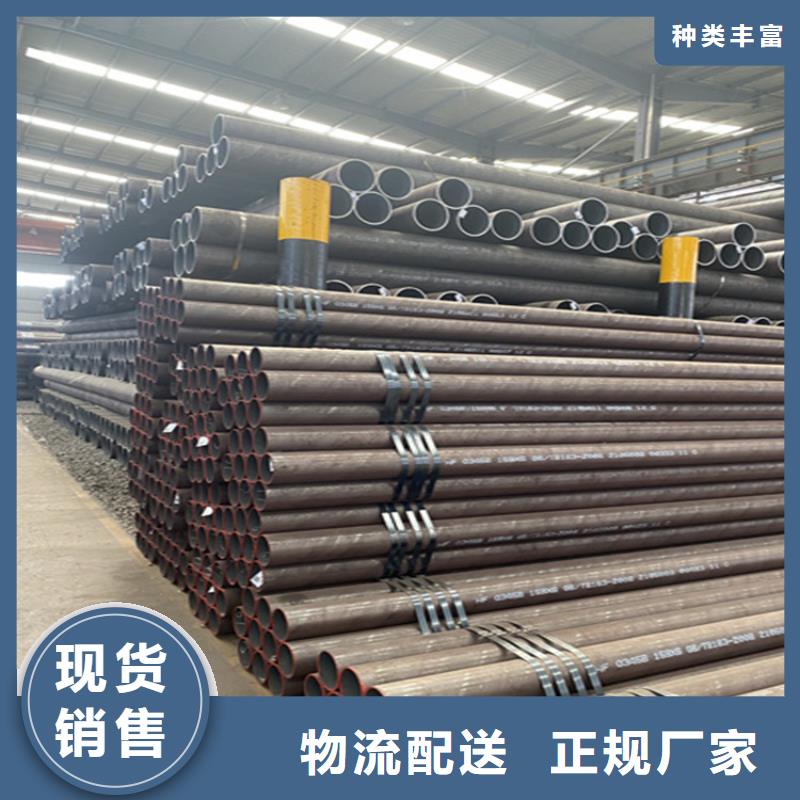 【15CrMoG合金管】合金钢管每一处都是匠心制作本地品牌