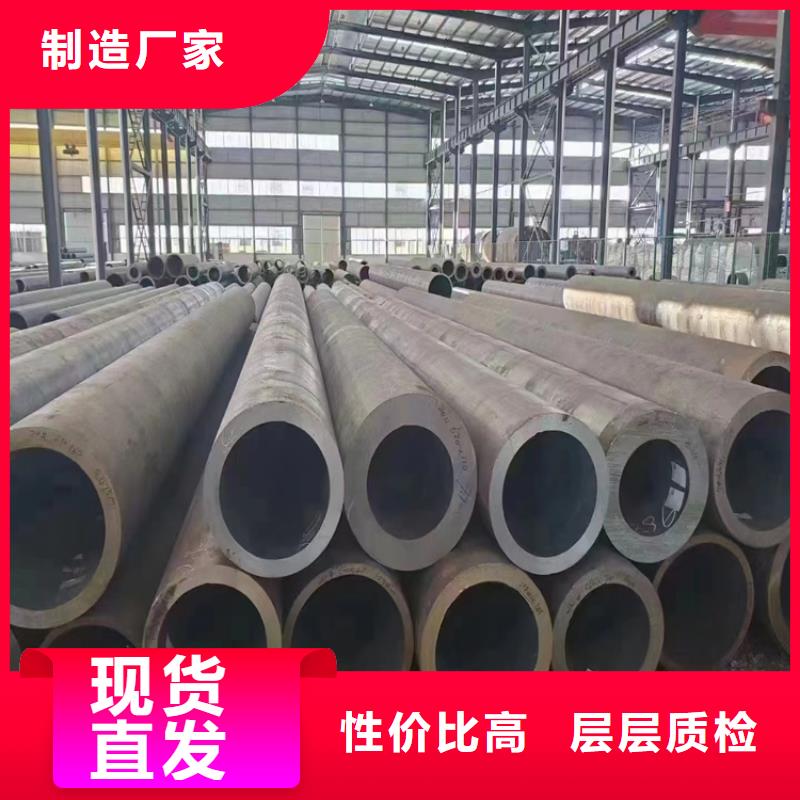 15CrMoG合金管-合金钢管应用范围广泛本地制造商