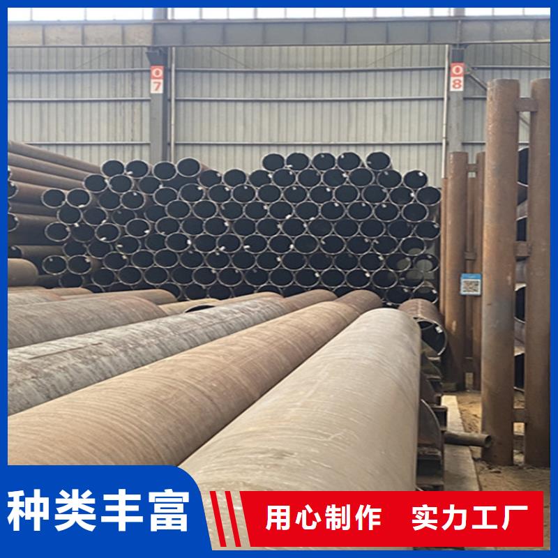 15CrMoG合金管,2Cr1MoVG合金管敢与同行比质量设计制造销售服务一体