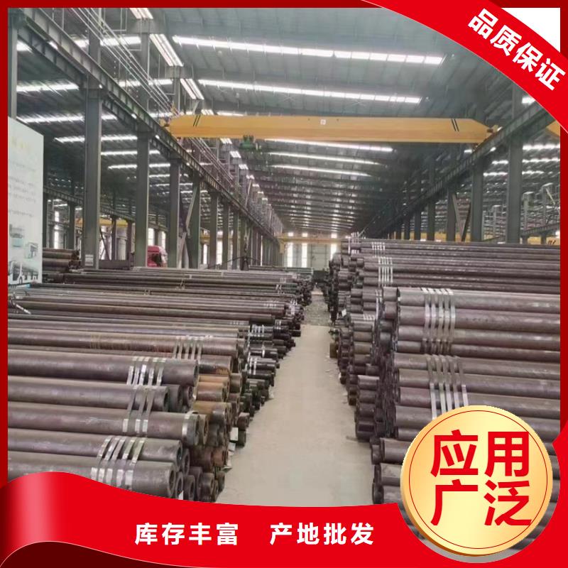 15CrMoG合金管-合金钢管详细参数来图来样定制