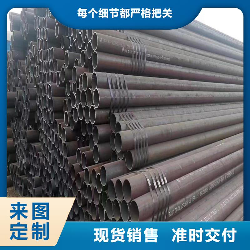 T91合金钢管12Cr1MoVG合金管满足您多种采购需求研发生产销售