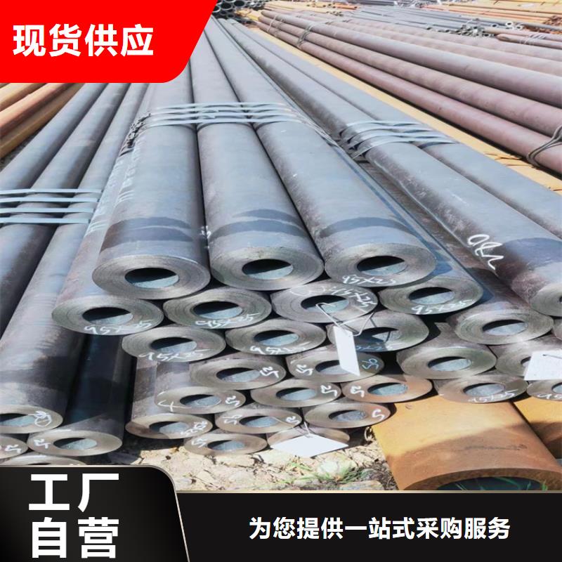 T91合金钢管,合金管厂家诚信经营质量保证让客户买的放心