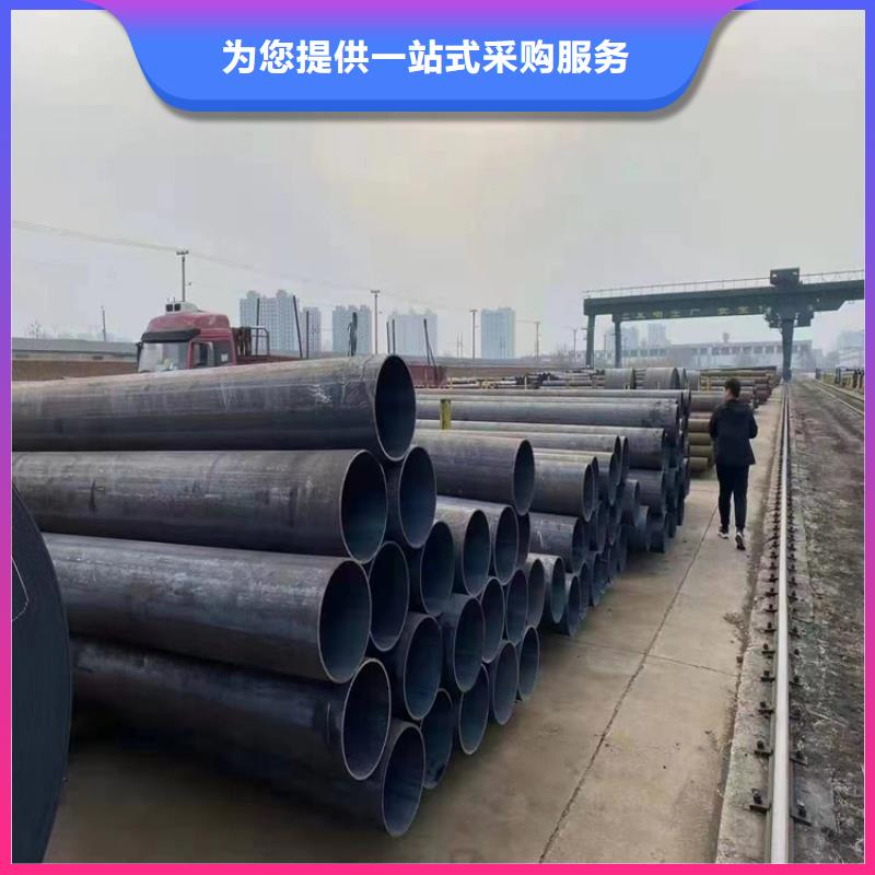 T91合金钢管合金钢管品质服务诚信为本当地生产厂家