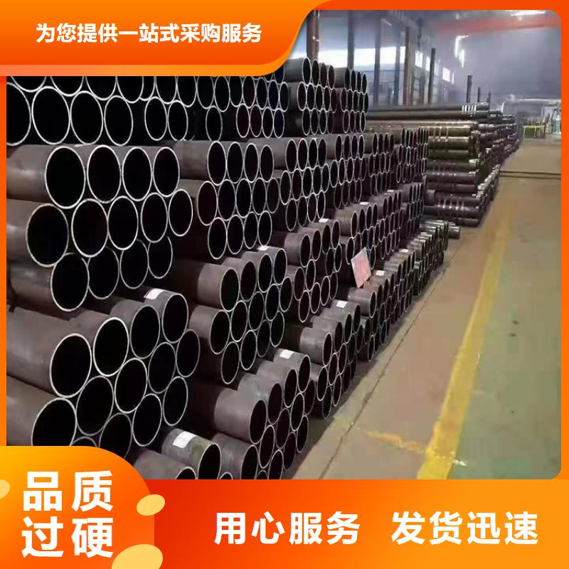 T91合金钢管【15CrMoG合金钢管】自有生产工厂一手货源
