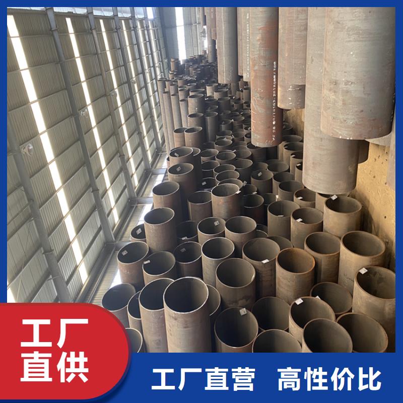 【T91合金钢管-2Cr1MoVG合金管好产品有口碑】本地生产厂家
