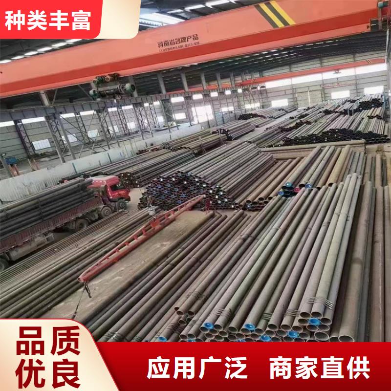 T91合金钢管12Cr1MoVG合金管专业生产设备款式多样