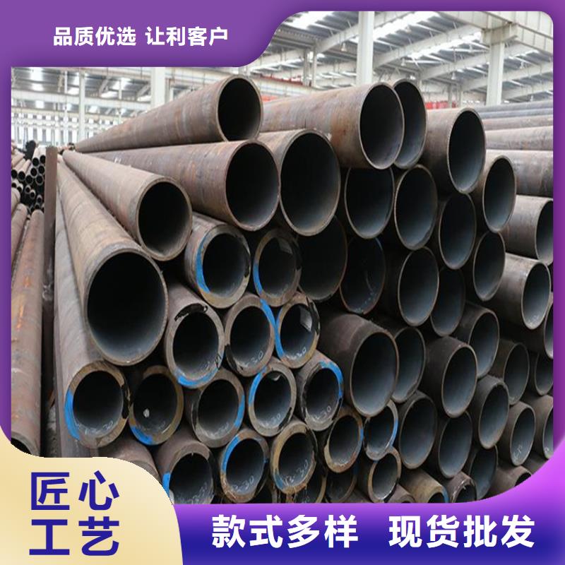T91合金钢管2Cr1MoVG合金管匠心品质贴心服务