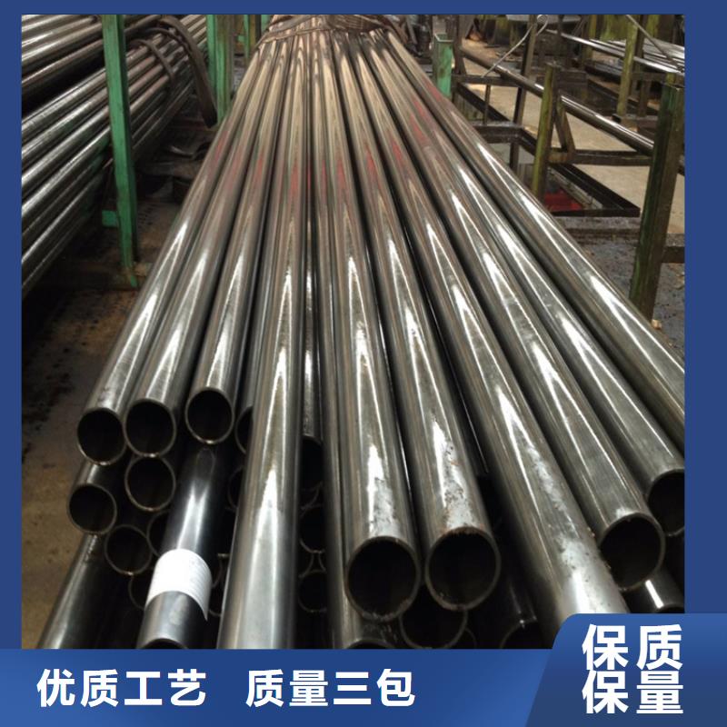 T91合金钢管2Cr1MoVG合金管畅销本地货源直销