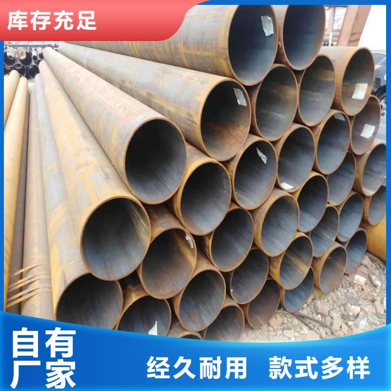 T91合金钢管,【T91合金管】今日新品质量可靠
