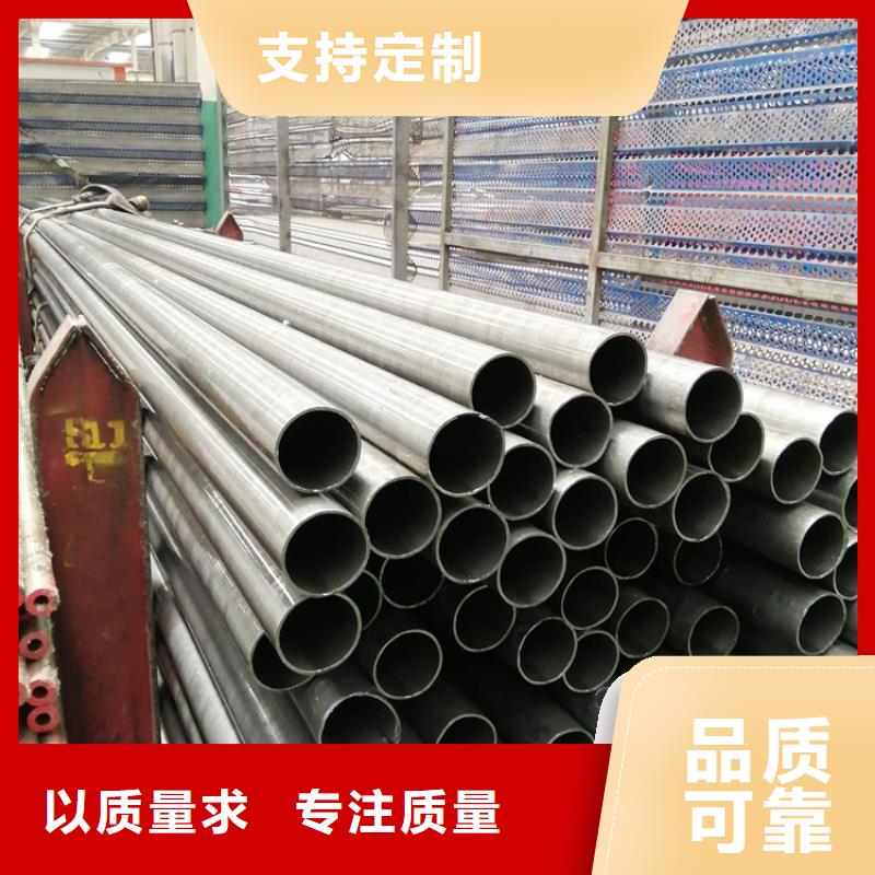 T91合金钢管【T91合金管】支持非标定制本地公司