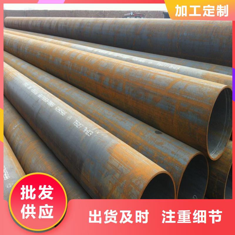 T91合金钢管_合金钢管多年行业积累不只是质量好