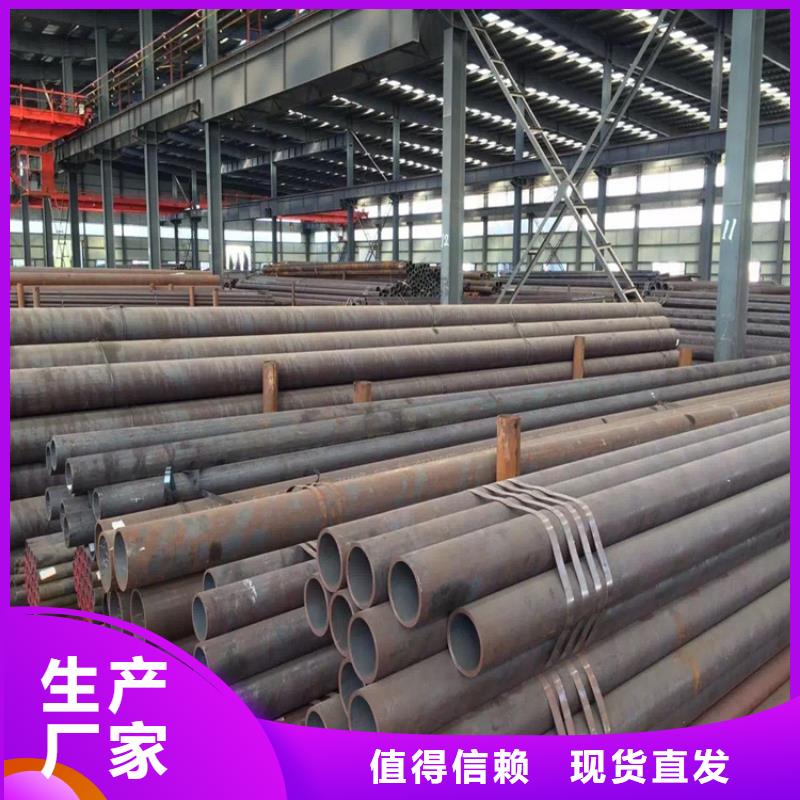 T91合金钢管【T91合金管】质量看得见精工细致打造