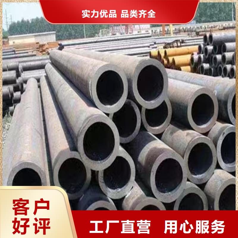 p22合金管15CrMoG合金钢管精心打造出货快