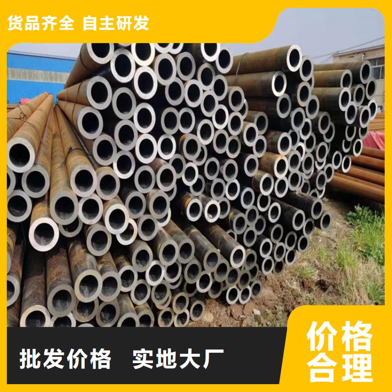 p22合金管-2Cr1MoVG合金管经销商严选用料